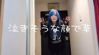 人生に迷って京都・貴船神社へ。心を整えた一日【Vlog】