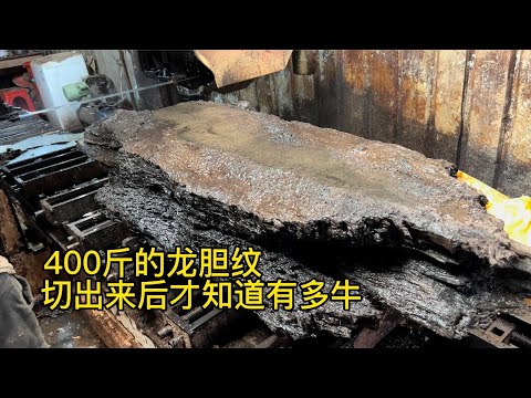 楠木家具