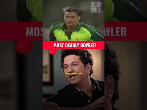 Legendary Openers- ft. Sachin & Sehwag
