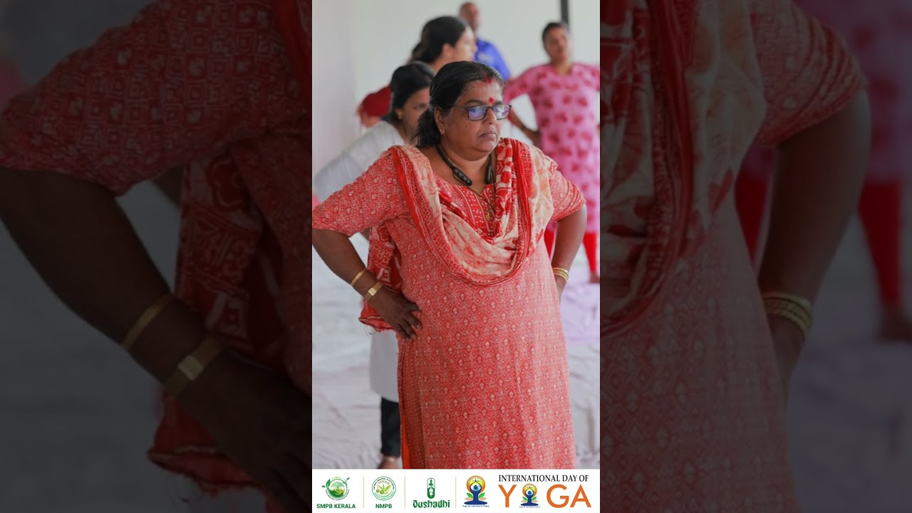 International Yoga Day Celebrations 2026