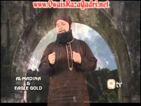 Owais Raza Qadri  - Al Nabi Sallu Aleh  Complete