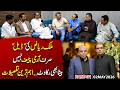 Malik Riaz S Secret Deal Exposed Not Just Army Chief Son Also A Major Obstacle Exclusive
