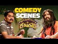 Silukkuvarupatti Singam Comedy Scenes Part 02 Sakthi S Run For His Life In Disguise Vishnu
