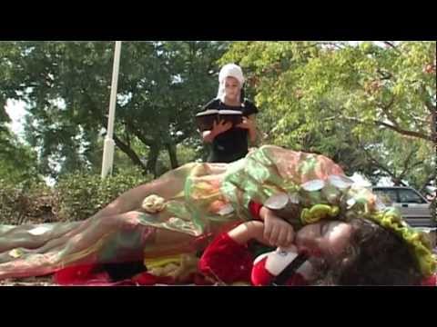 אורי בת מצווה- העלה והתולעת