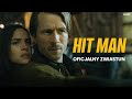 HIT MAN Oficjalny Zwiastun Kino Świat