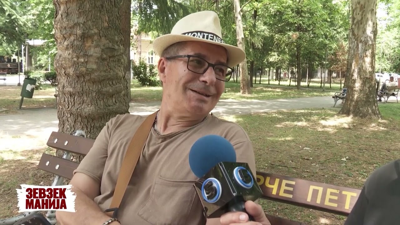 Зевзекманија- Мажачка за Бугарин?