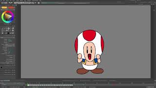 Animating TOAD from MARIO (Silent Stream)