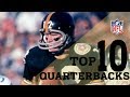 Top 10 Quarterbacks Of All Time! | NFL Highlights