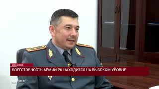 Интервью с Бакытом Курманбаевым