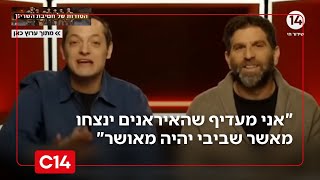 "כל כך עצוב": עודד מנשה מגיב לסרטון ששודר בכאן 11 נגד נתניהו (חדשות ערוץ 14) - התמונה מוצגת ישירות מתוך אתר האינטרנט יוטיוב. זכויות היוצרים בתמונה שייכות ליוצרה. קישור קרדיט למקור התוכן נמצא בתוך דף הסרטון