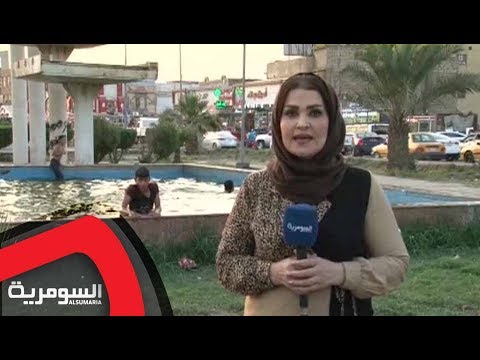 شاهد بالفيديو.. ام قصر تسجل أعلى درجات الحرارة في العالم والبصريون يستغيثون لإنقاذهم