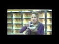 Honey Nut Cheerios Commercial 2004