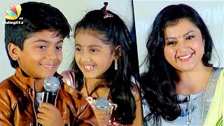 Meena Daughter Nainika & Raghavan Cute Speech 