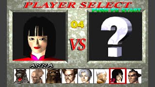 Download lagu Tekken 1 'Boss Edition' [PS1] - play as Anna Williams mp3