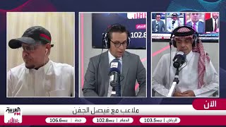 رغم المخاوف.. ⁠⁠النصر على بعد 90 دقيقة من التتويج