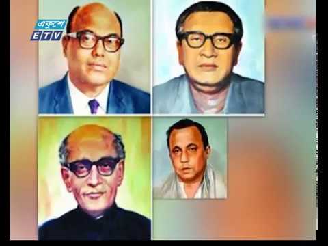 আজ জেল হত্যা দিবস