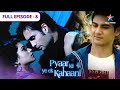Pyaar Kii Ye Ek Kahaani Kaun Banega Romeo FULL EPISODE 08
