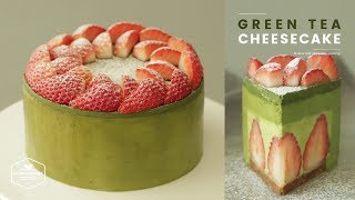 노오븐~🌟 딸기 녹차 치즈케이크 만들기 : No-Bake Strawberry Green tea(Matcha) Cheesecake : いちご抹茶チーズケーキ | Cooking tree