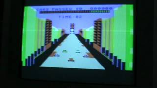 eBay Pickup and Play 9th March 2012