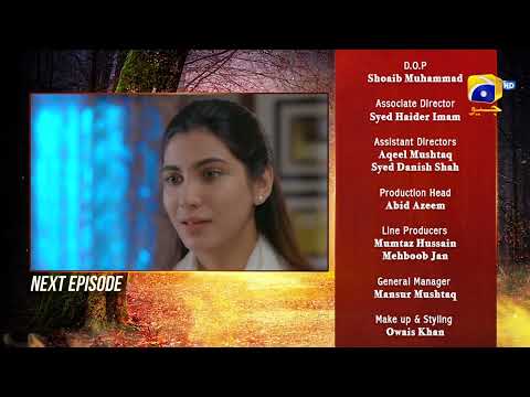 Jinzada Episode 25 Teaser - 14th August 2023 - HAR PAL GEO