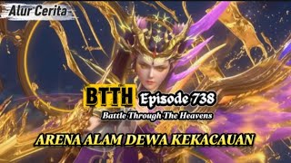 Download lagu ARENA ALAM DEWA KEKACAUAN || Battle Through the heavens || BTTH || Xiao Yan mp3 Download lagu ARENA ALAM DEWA KEKACAUAN || Battle Through the heavens || BTTH || Xiao Yan mp3