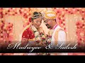 Maitreyee & Sailesh - Cinematic Highlights 2023 / A Bishnupriya Manipuri wedding Highlights