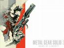 Yell Dead Cell Metal Gear Solid 2 Sons Of Liberty