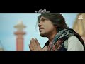Short Video Clip Kalameiqbal Viralreels Viralvideo Newstatus Laailahaillallah Khudi