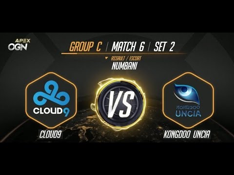 Cloud 9 vs KongDoo Uncia Highlights - Game 2 | OGN APEX Season 2 2017