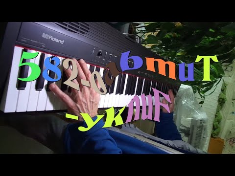 senoTeulB setoNeulB eznieH anirahtaK tdimhcS reuanedA lhoK' ddsse