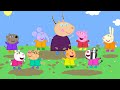 Peppa Meets Emily Elephant Best Of Peppa Pig Season 2 Full Episodes