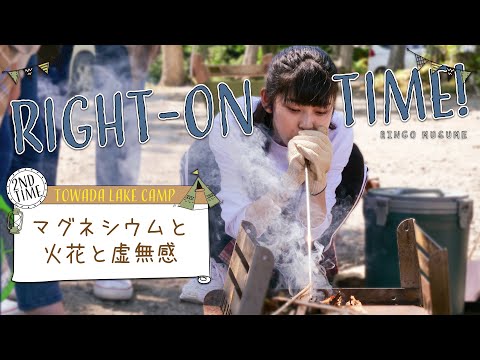 マックス・シモニチェック:「次のライムは前回よりも優れていなければならない」