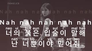 [KARAOKE] Seohyun - Bad Love