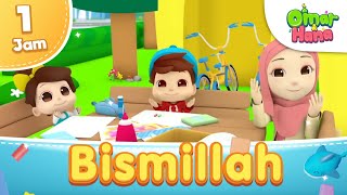 Download lagu Omar & Hana | Bismillah 🤩🥰😍 mp3 Download lagu Omar & Hana | Bismillah 🤩🥰😍 mp3