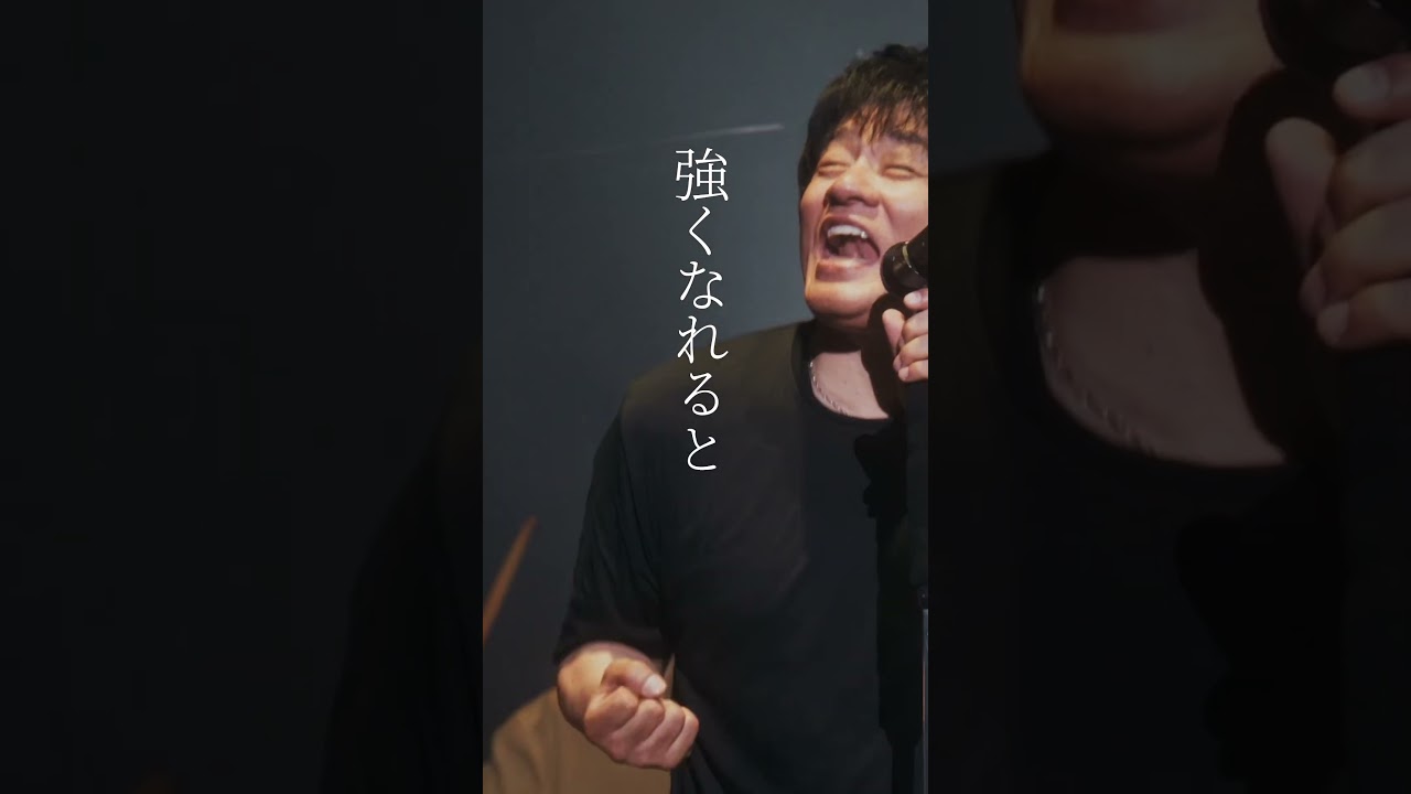 I feel so good (FIRST SAIL “COMTEC PORTBASE OPENING CEREMONY” ～ ASKA Live Docking ～) #ASKA #live