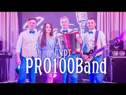 Pro100 Band, відео 2