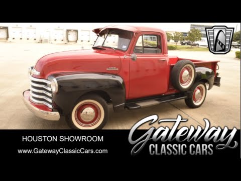 1953 Chevrolet 3100 (CC-2013054) for sale in O'Fallon, Illinois