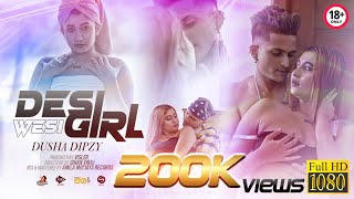 Dusha Dipzy - Desi Girl (Prod By Visler) Official 