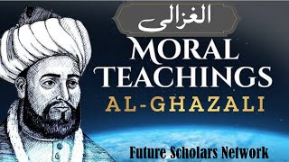 Download lagu Filsafat Pendidikan Al-Ghazali | Penjelasan Pemikiran Pendidikan Sang Cendekiawan Islam mp3