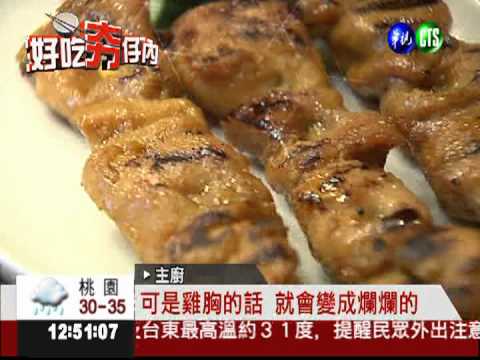 奶油燉雞新吃法 摻紹興酒添香氣