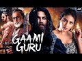 Vishwak Sen S GAAMI GURU South Indian Full Action Superhit Movie Dubbed In Hindi Neha Shetty