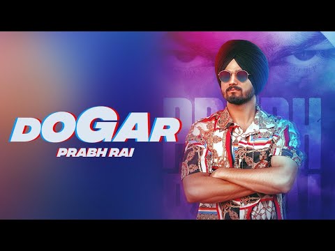 Dogar