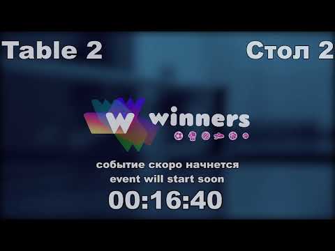 Didukh Aleksandr - Drobov Dmitriy. Final gamesThe League Of The Best Table Tennis 2 09-30 19.11.2020