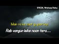 TU So Ke Raat Guzar Li Babbu Mann New WhatsApp Status New Sad Boy Alone WhatsApp Status