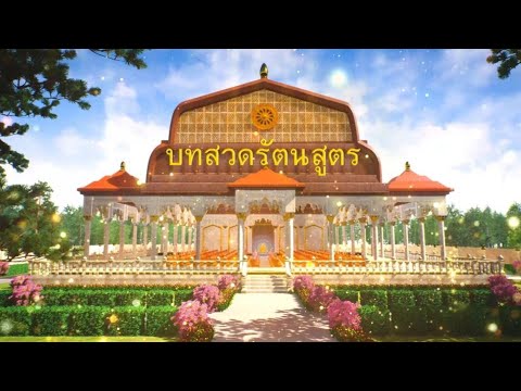 รูปภาพ ดาวโหลด Google Youtube SEO