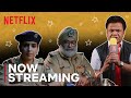 Kathal -A Jackfruit Mystery | Now Streaming | Sanya Malhotra, Rajpal Yadav, | Netflix #shorts