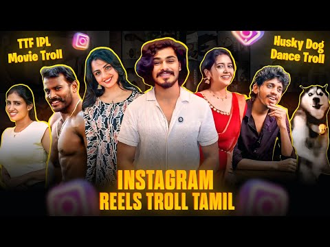 INSTAGRAM REELS TROLL தமிழ் | TTF Vasan IPL Movie Troll | Dude Movie Roast | Insta Reels Roast |RA-1