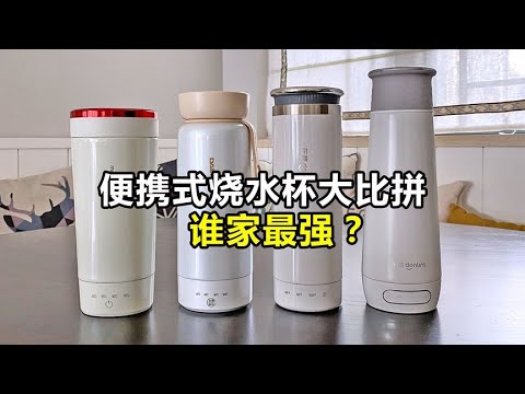 水杯圖片