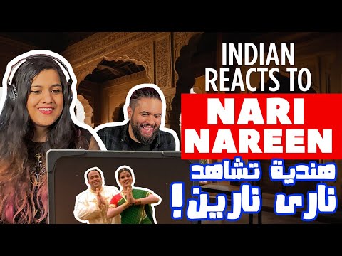 INDIAN'S REACTION to Habibi Da (Nari Narin) by Hisham Abbas. هندية تشاهد أغنية نارى نارين لهشام عباس