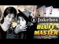 Bluffmaster Jukebox Full Songs Shammi Kapoor Saira Banu